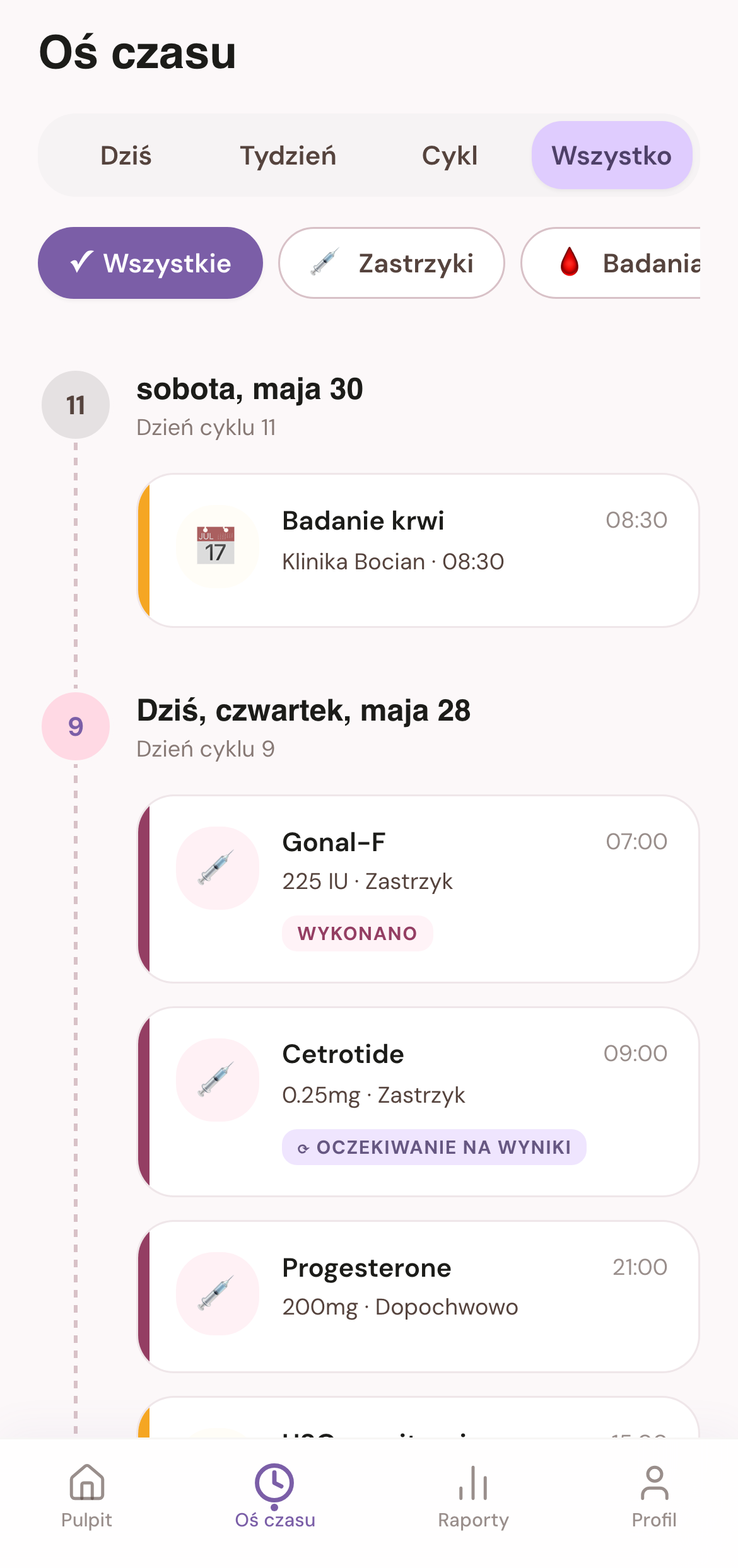 App screen 1